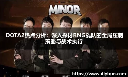 南宫ng28有限公司