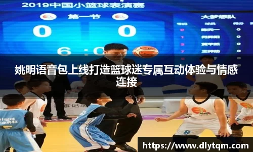 南宫28