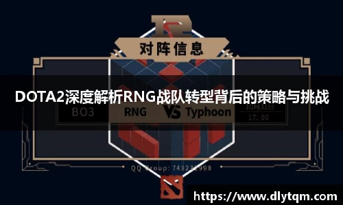南宫ng28有限公司