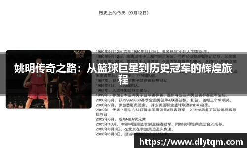 南宫ng28