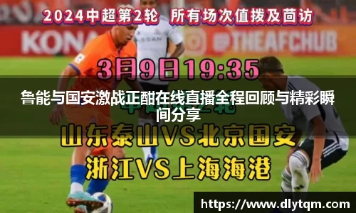 南宫28
