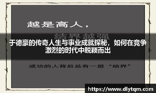 南宫ng
