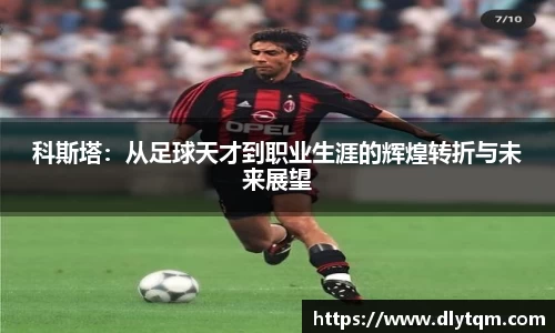 南宫28