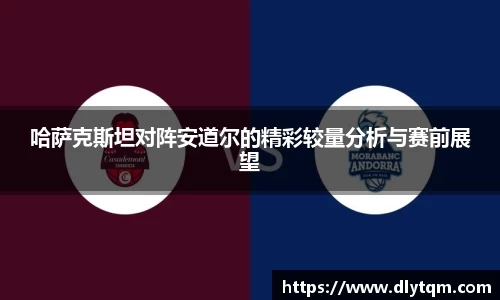南宫28