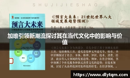 南宫ng28