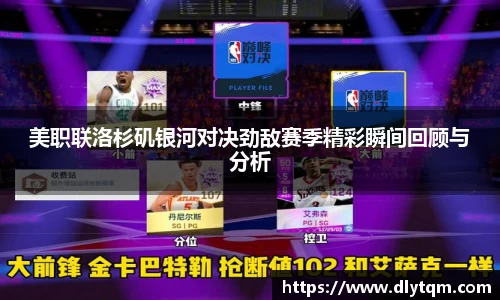 南宫ng28有限公司