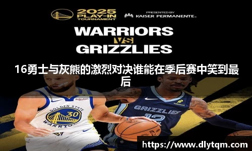 南宫ng28有限公司
