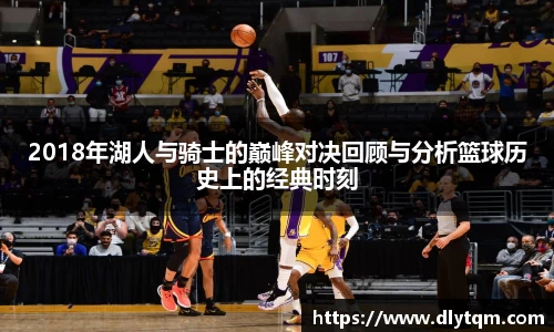 南宫ng28有限公司