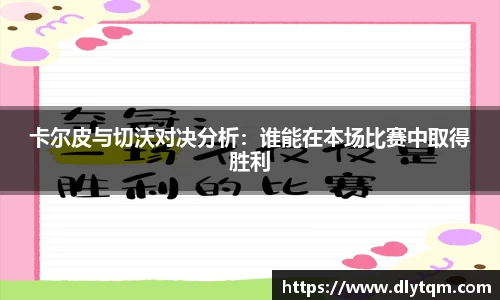南宫ng28有限公司